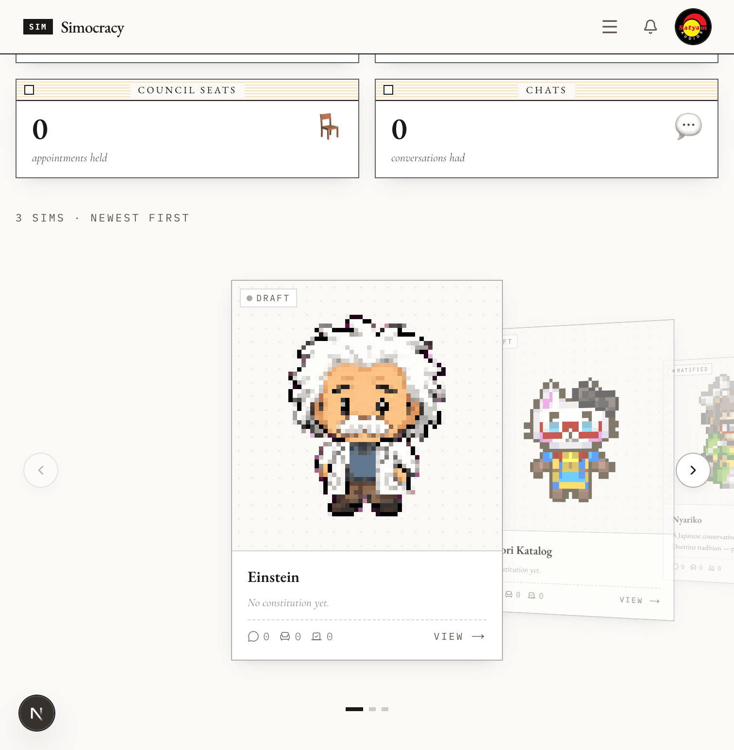 Einstein in carousel