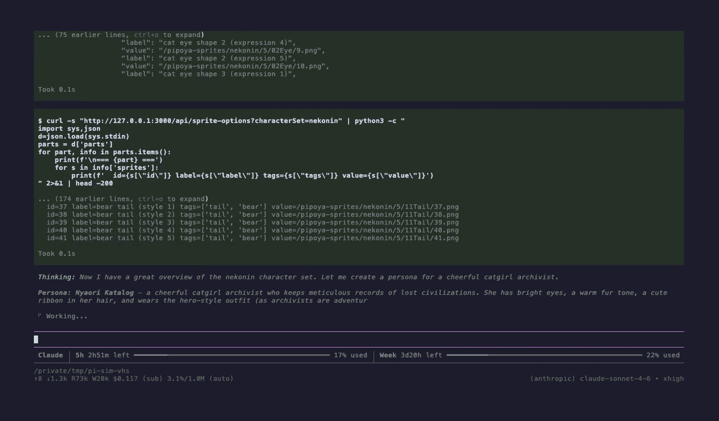 Mid-recording frame: pi has just finished querying the nekonin sprites and is inventing the catgirl archivist persona.